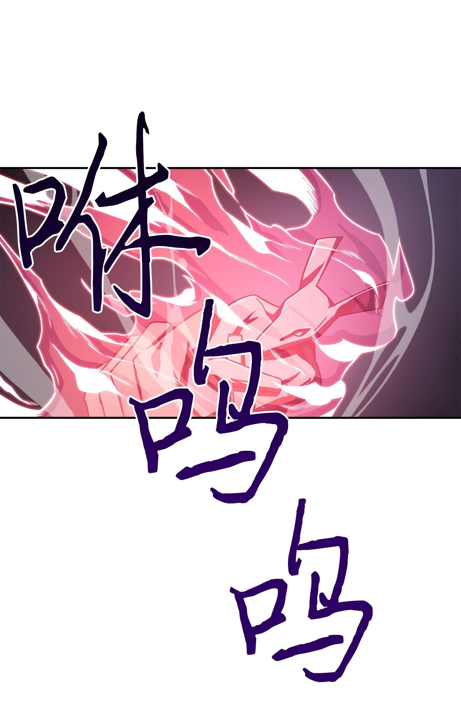 167 冤大头50