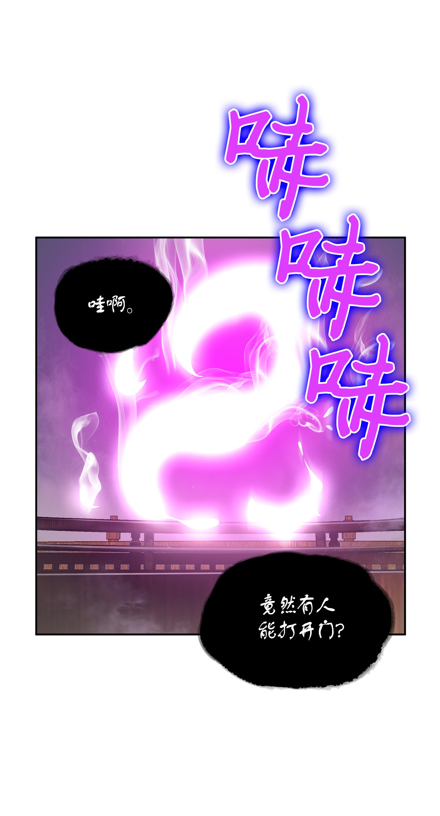 095 纯洁的男人79