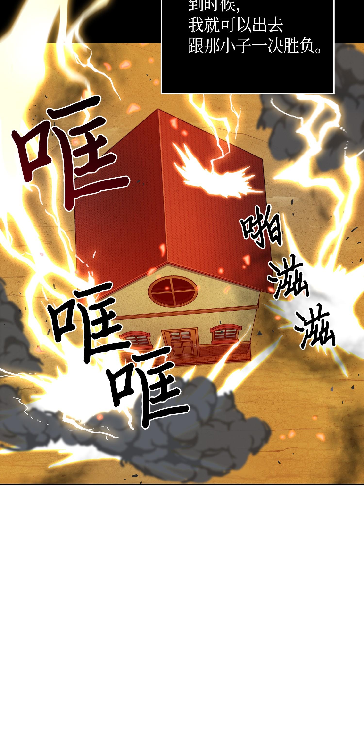120 9比166