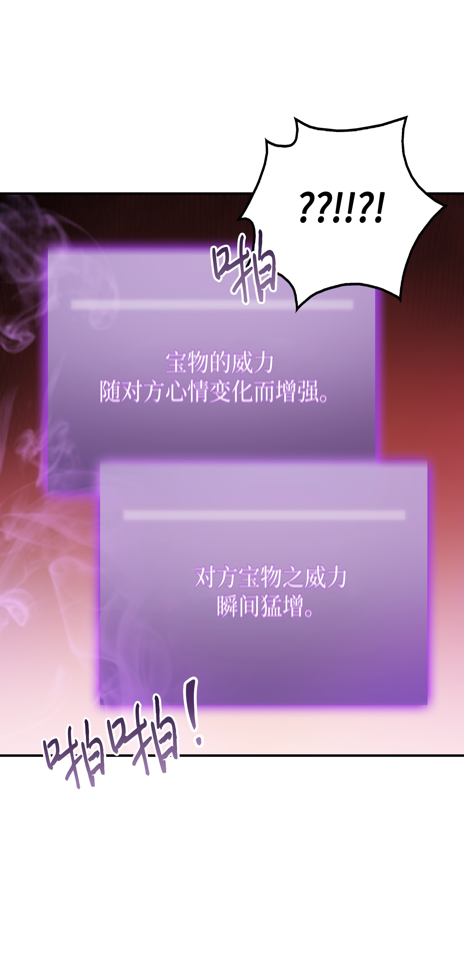 033 我们交易吧16