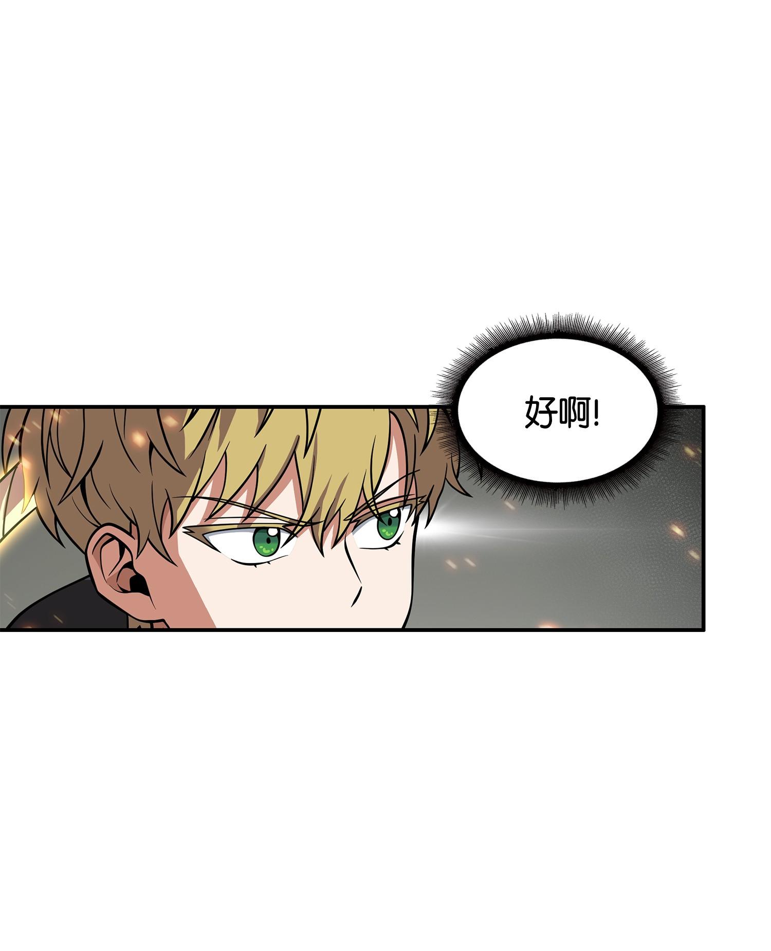 138 新诈骗王31