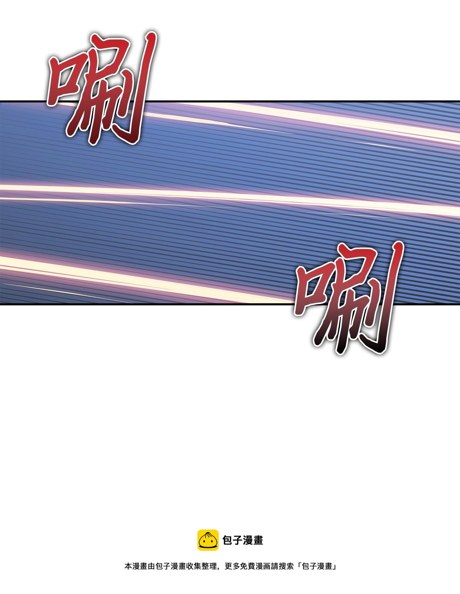 102 解锁新技能16