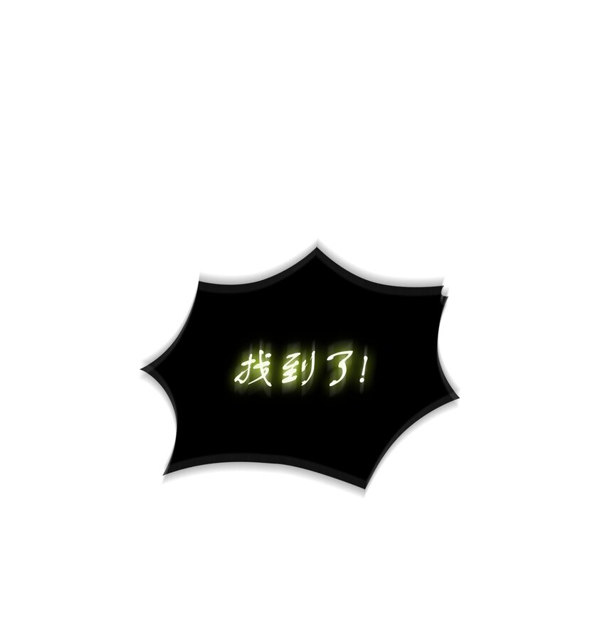 386 最佳人选21