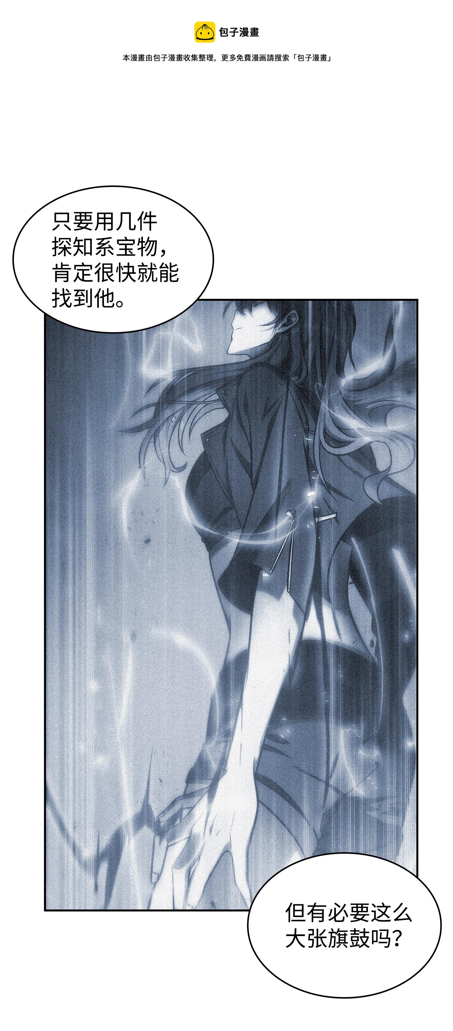 225 失踪60