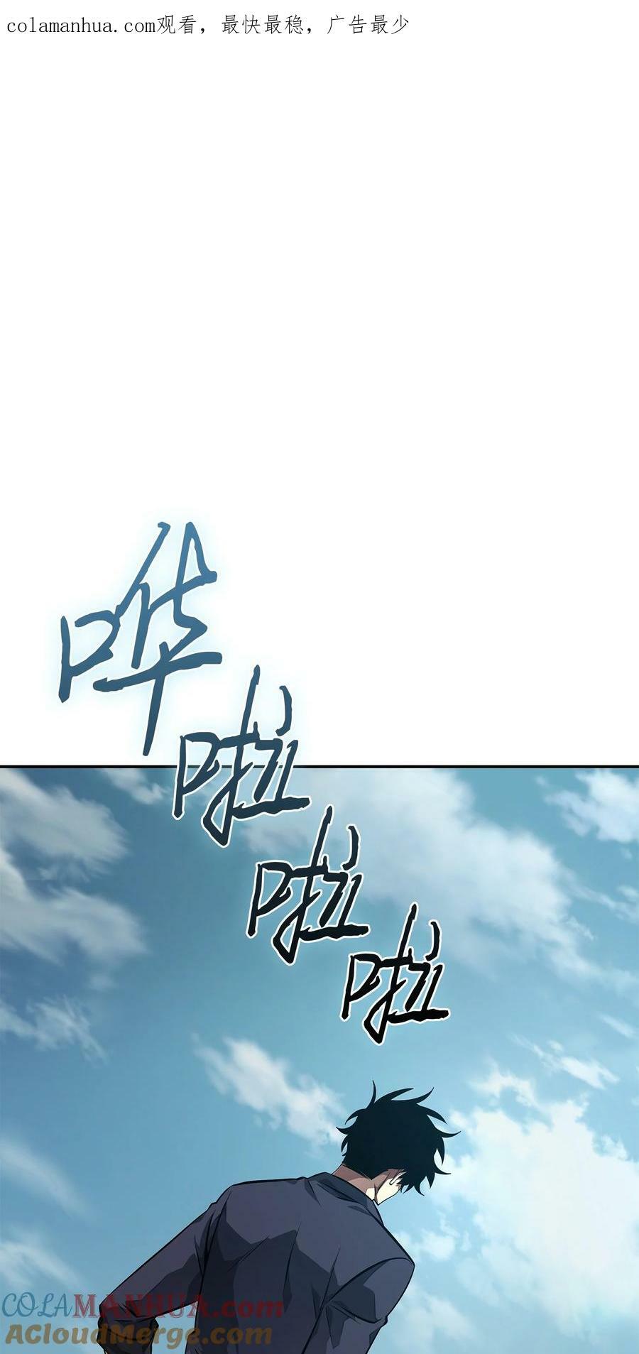 413 求婚0
