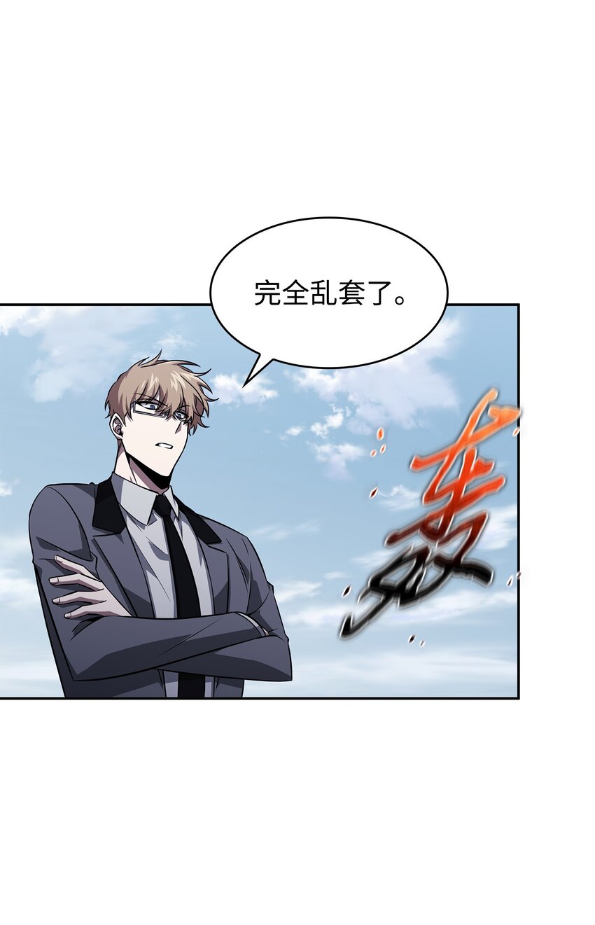 376 修改记录28