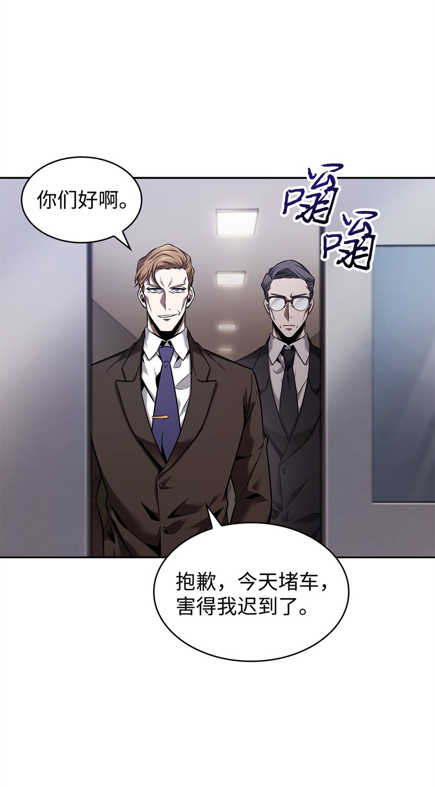 358 养父母61