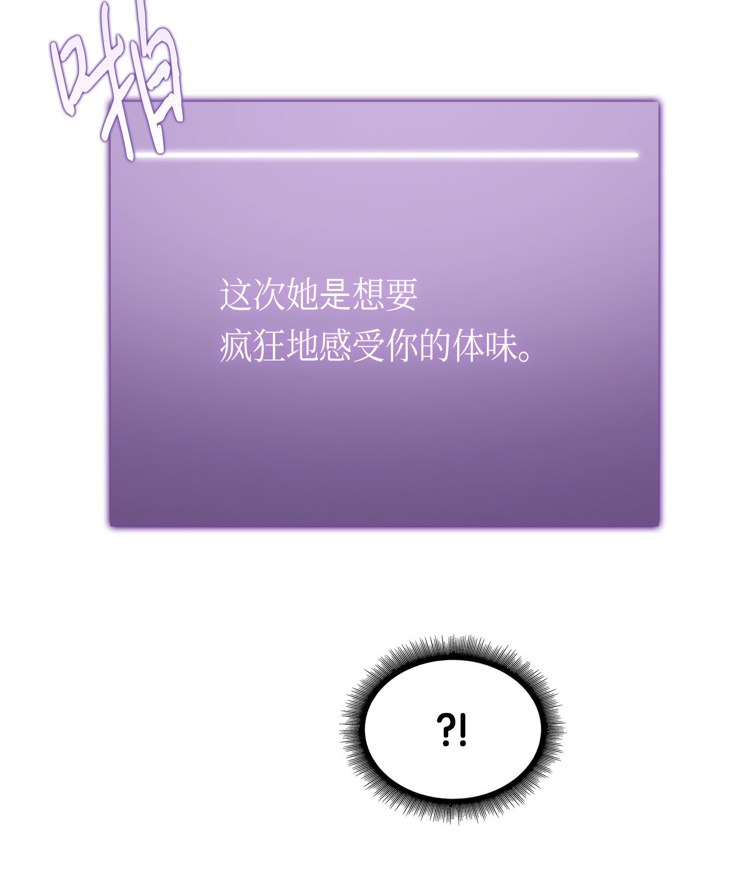 057 去赫尔顿家做客23