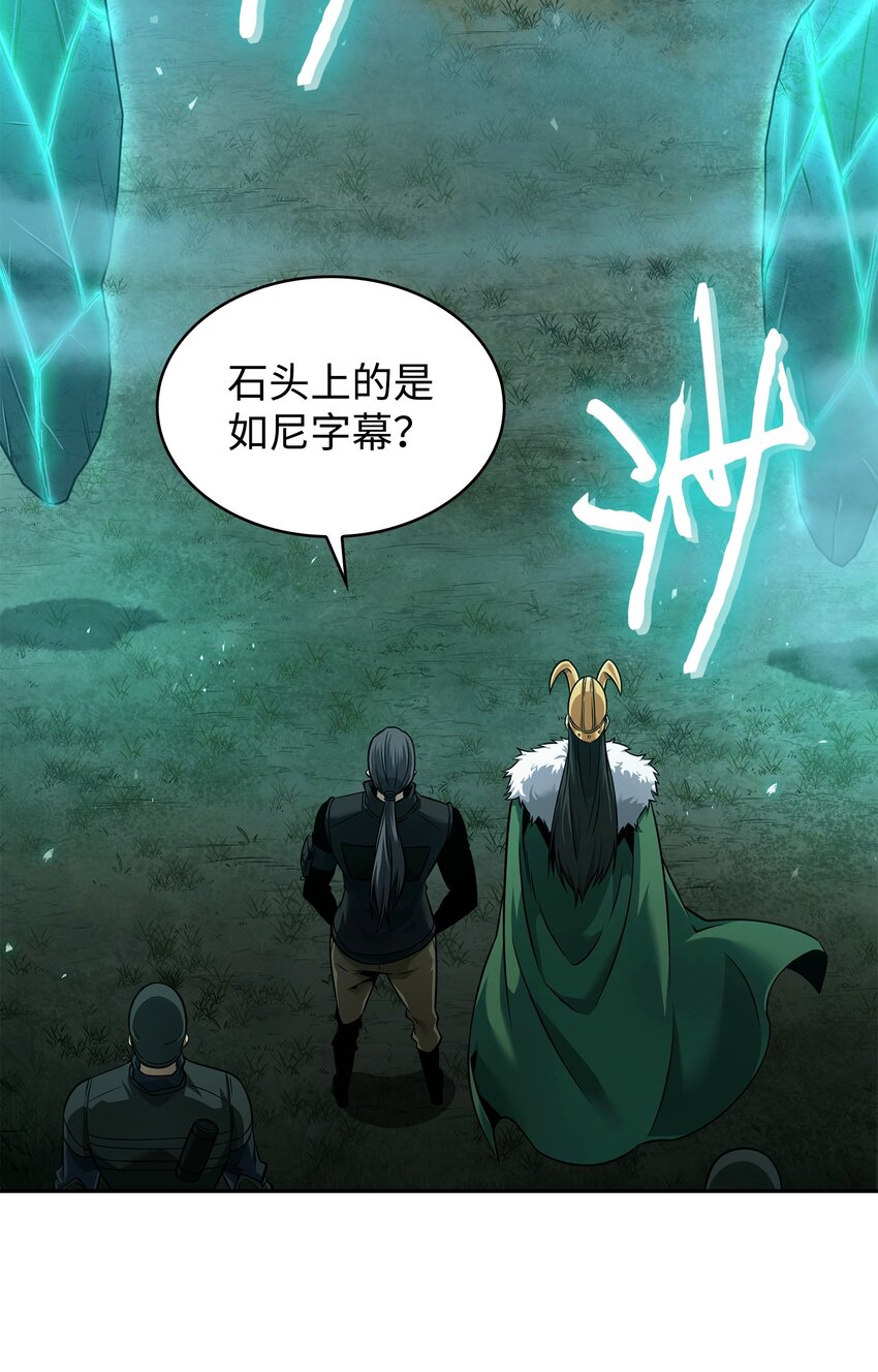 349 尼娜4