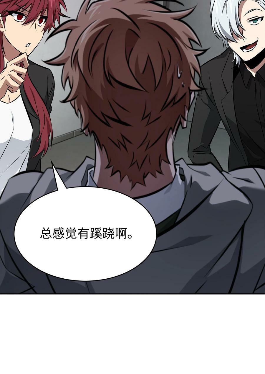 416 对妹妹的爱43