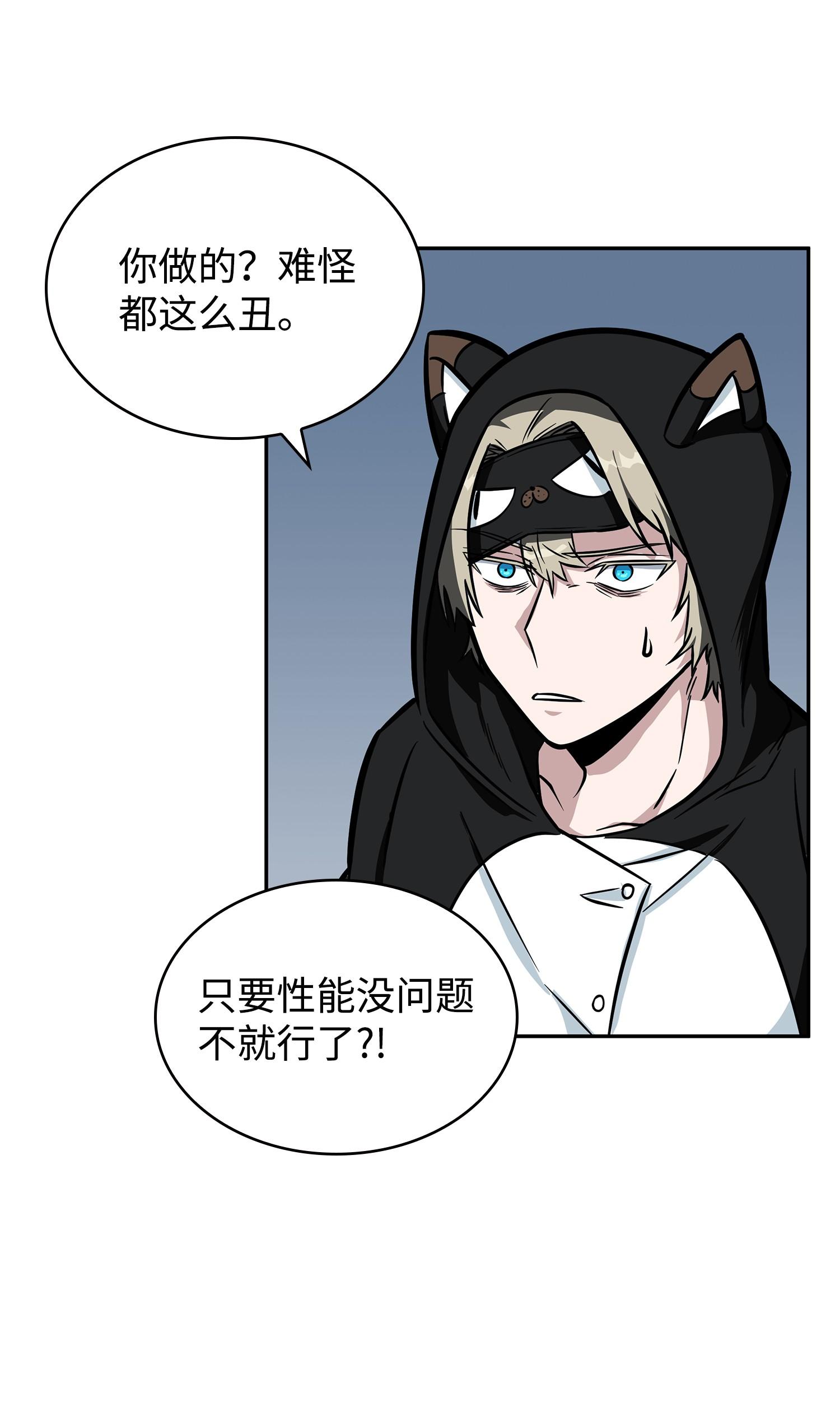 213 神秘相机3