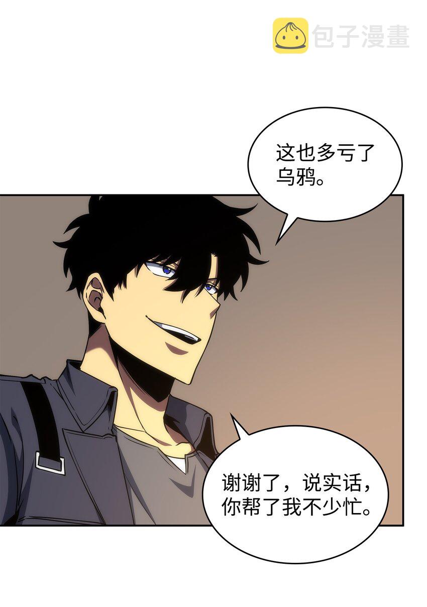 283 面临测试45