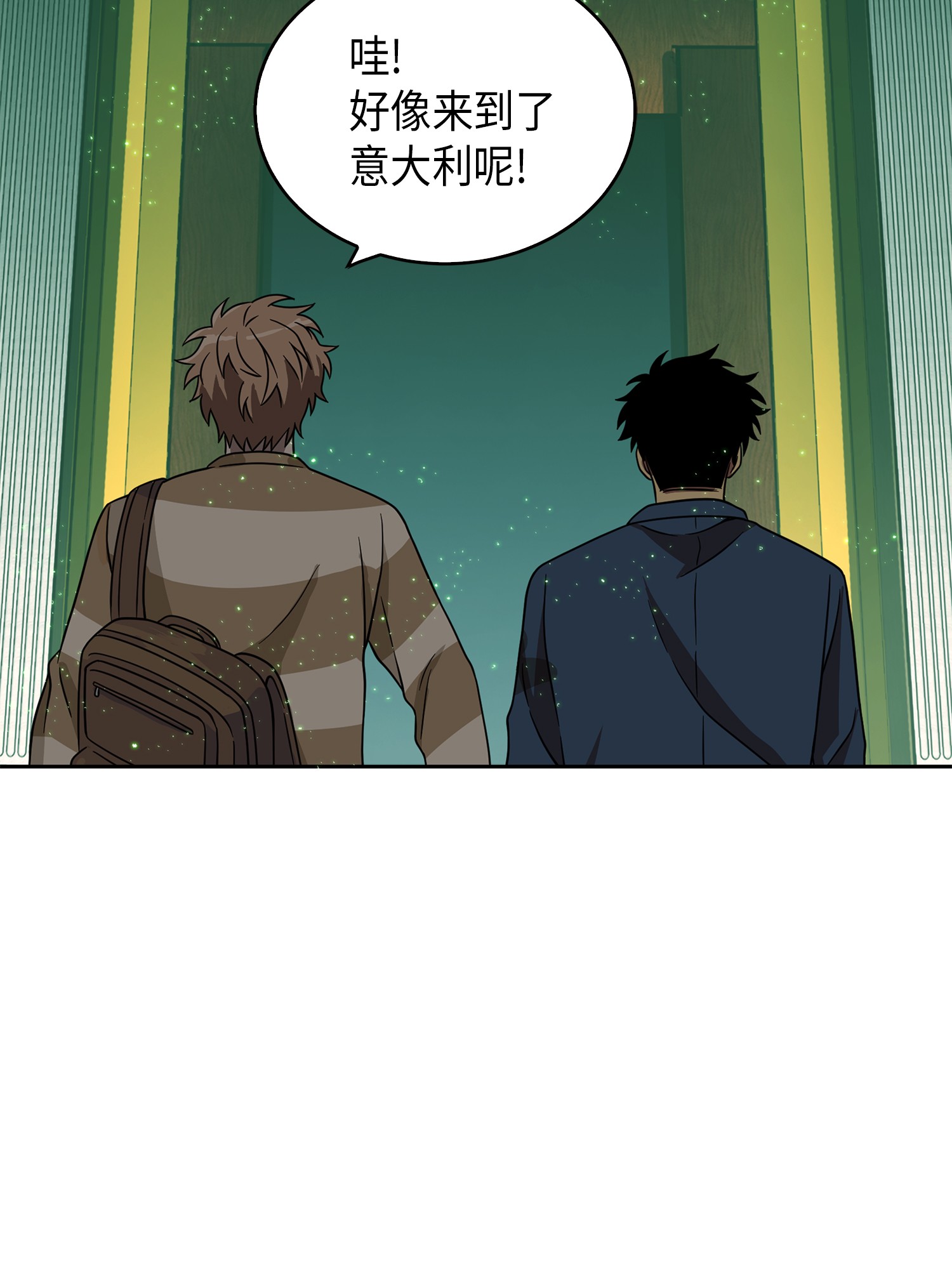 079 懒惰之古墓36