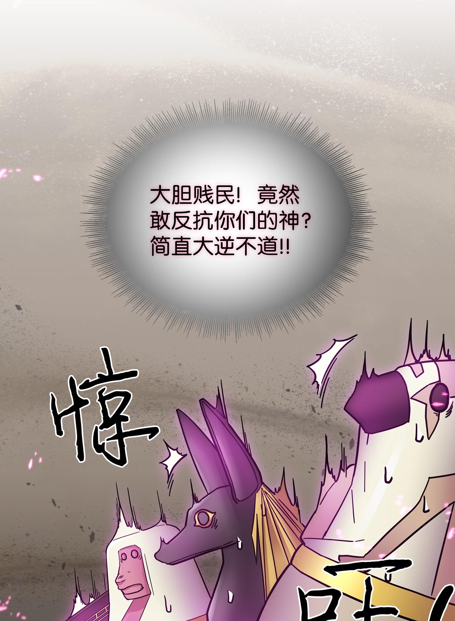 159 一网打尽42