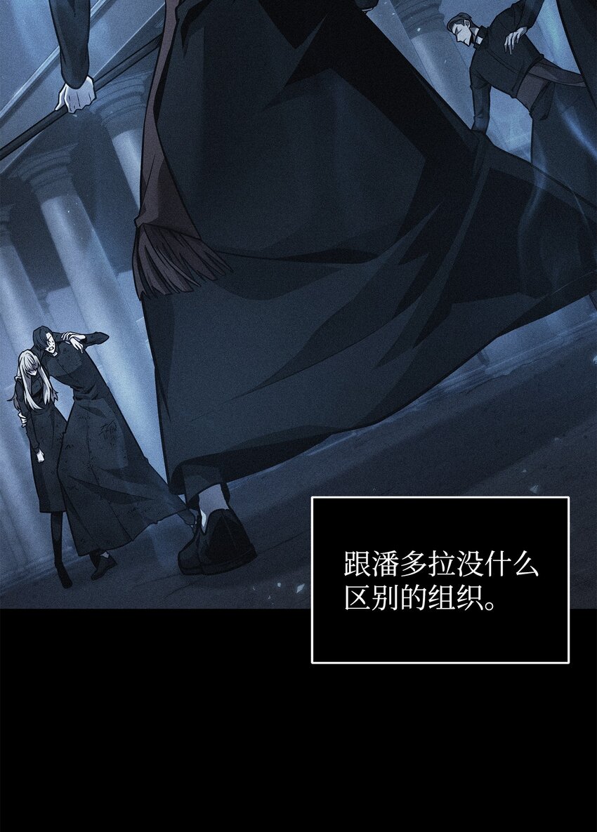 373 天使降临18