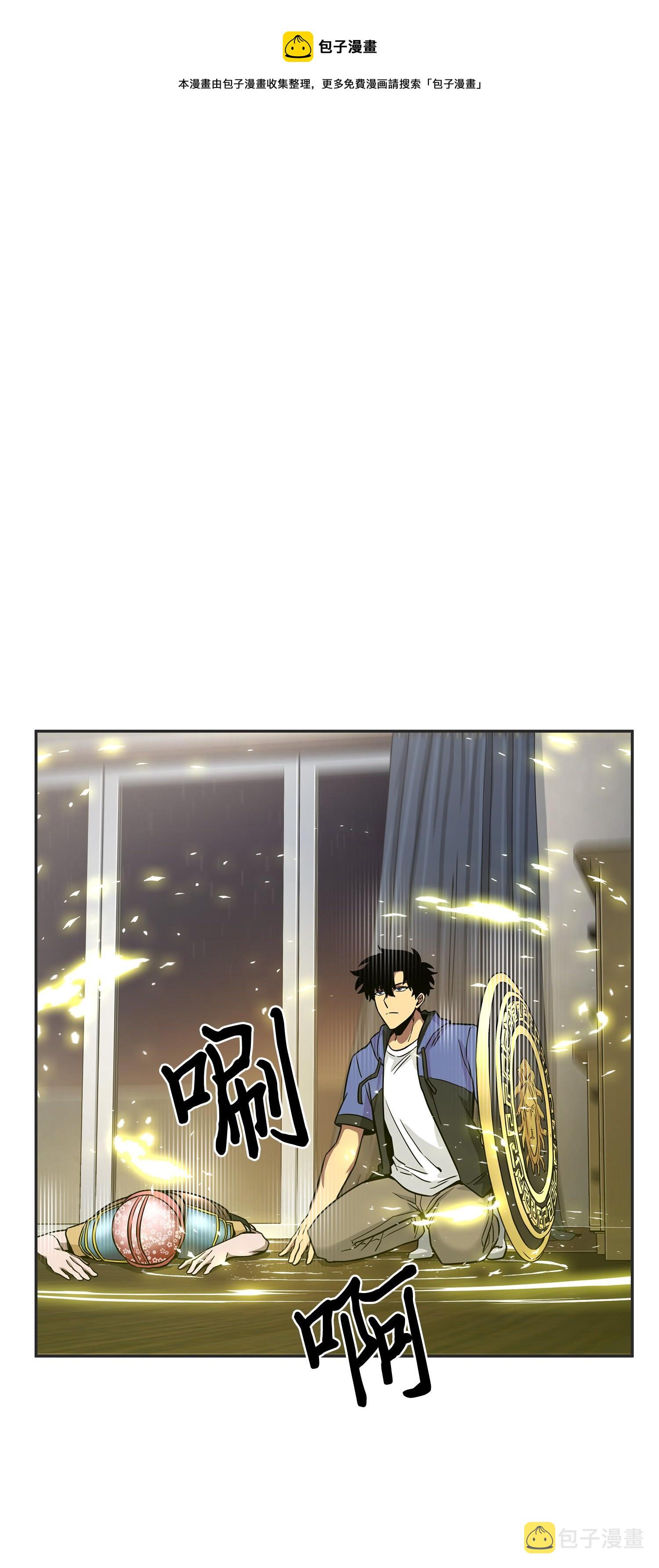 113 反击里查德76