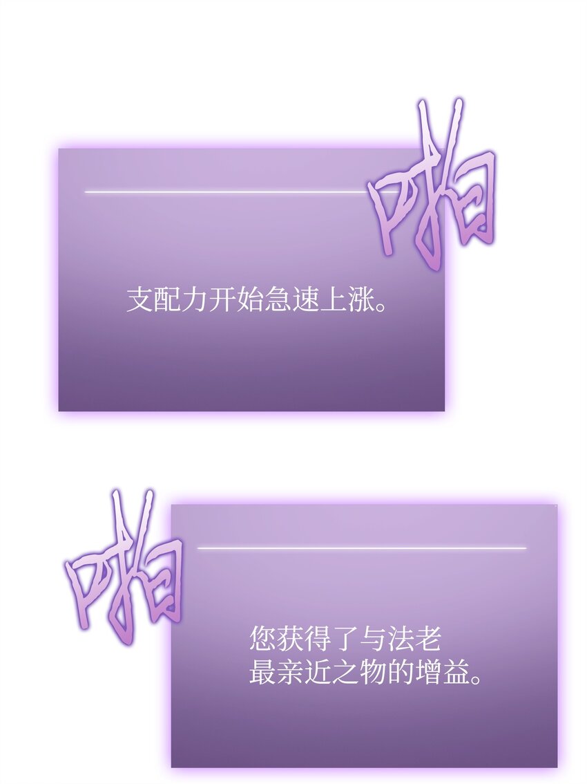 277 天符印39