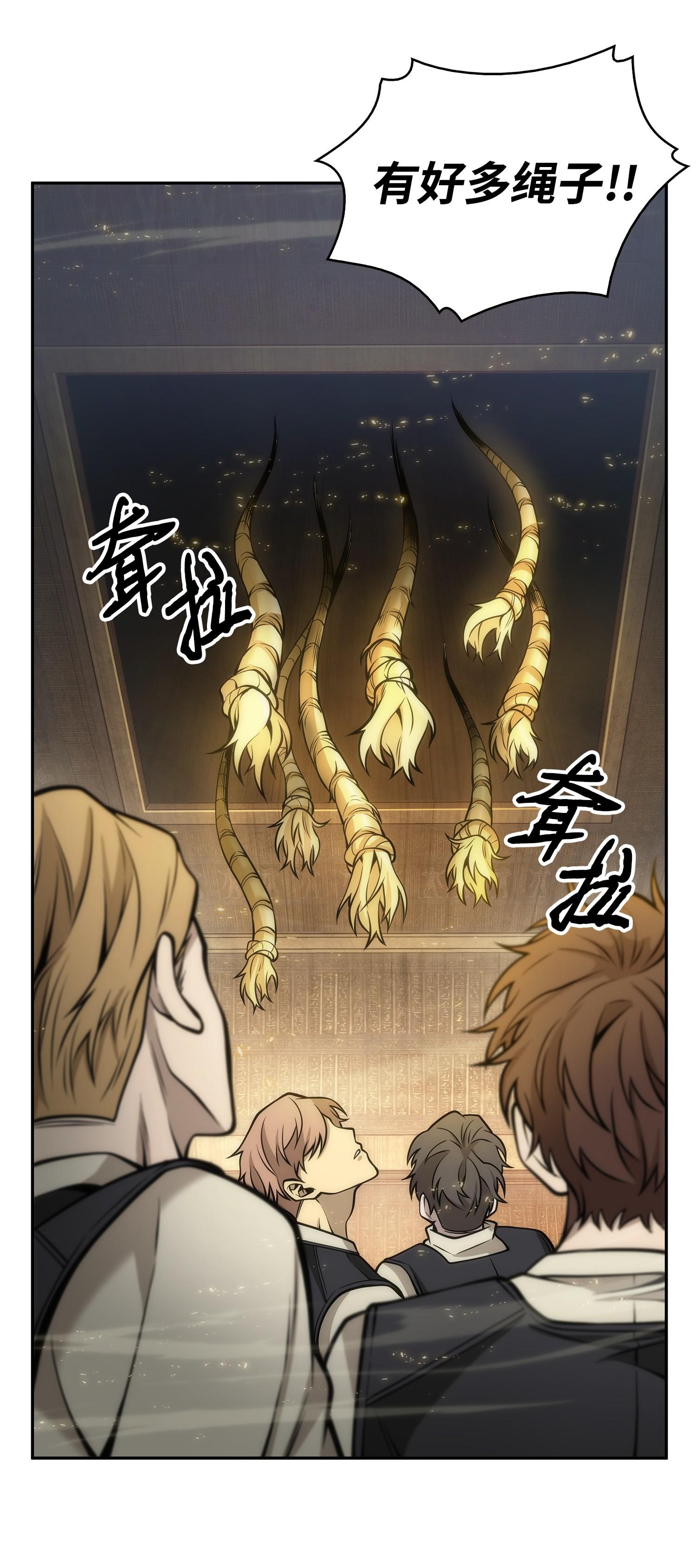 156 找回记忆74