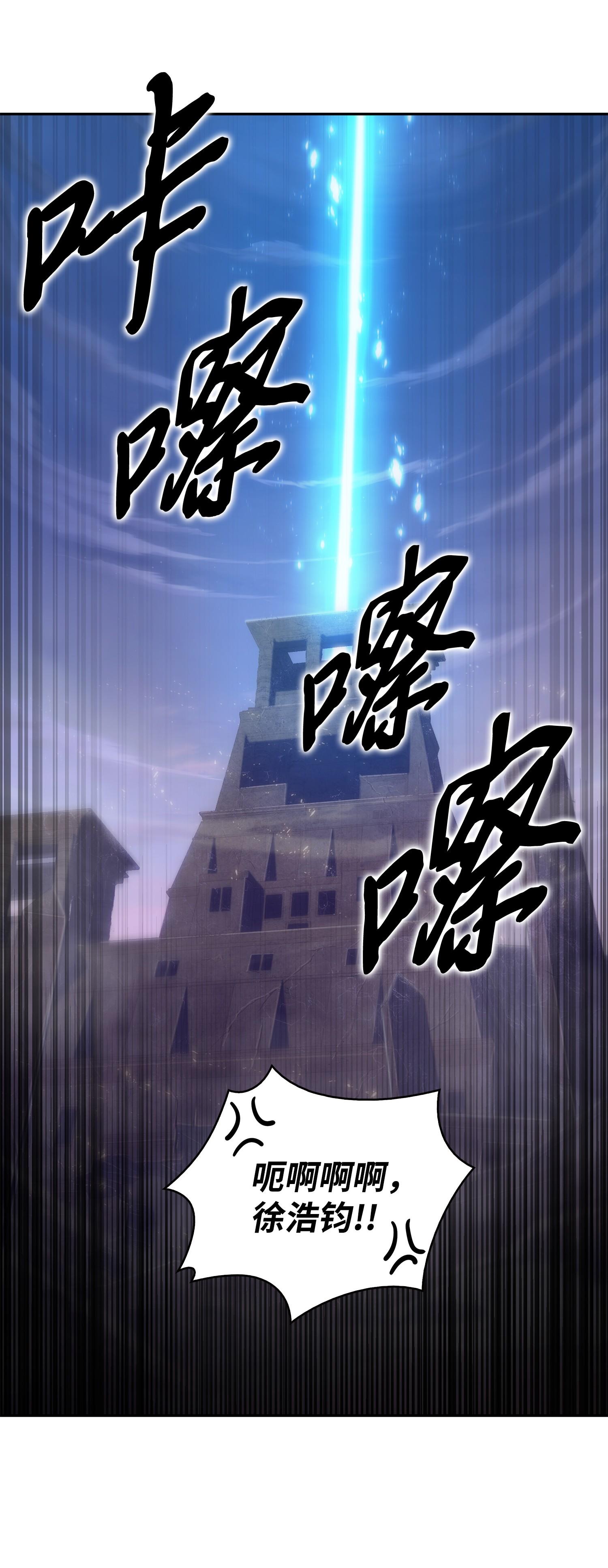 160 大胜而归78