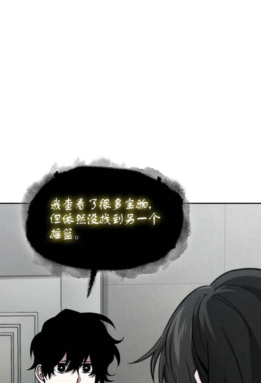 417 撒狗粮34