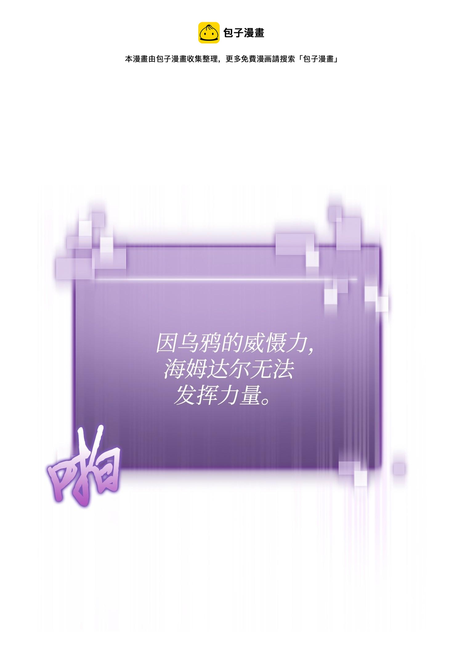 189 无情嘲笑68