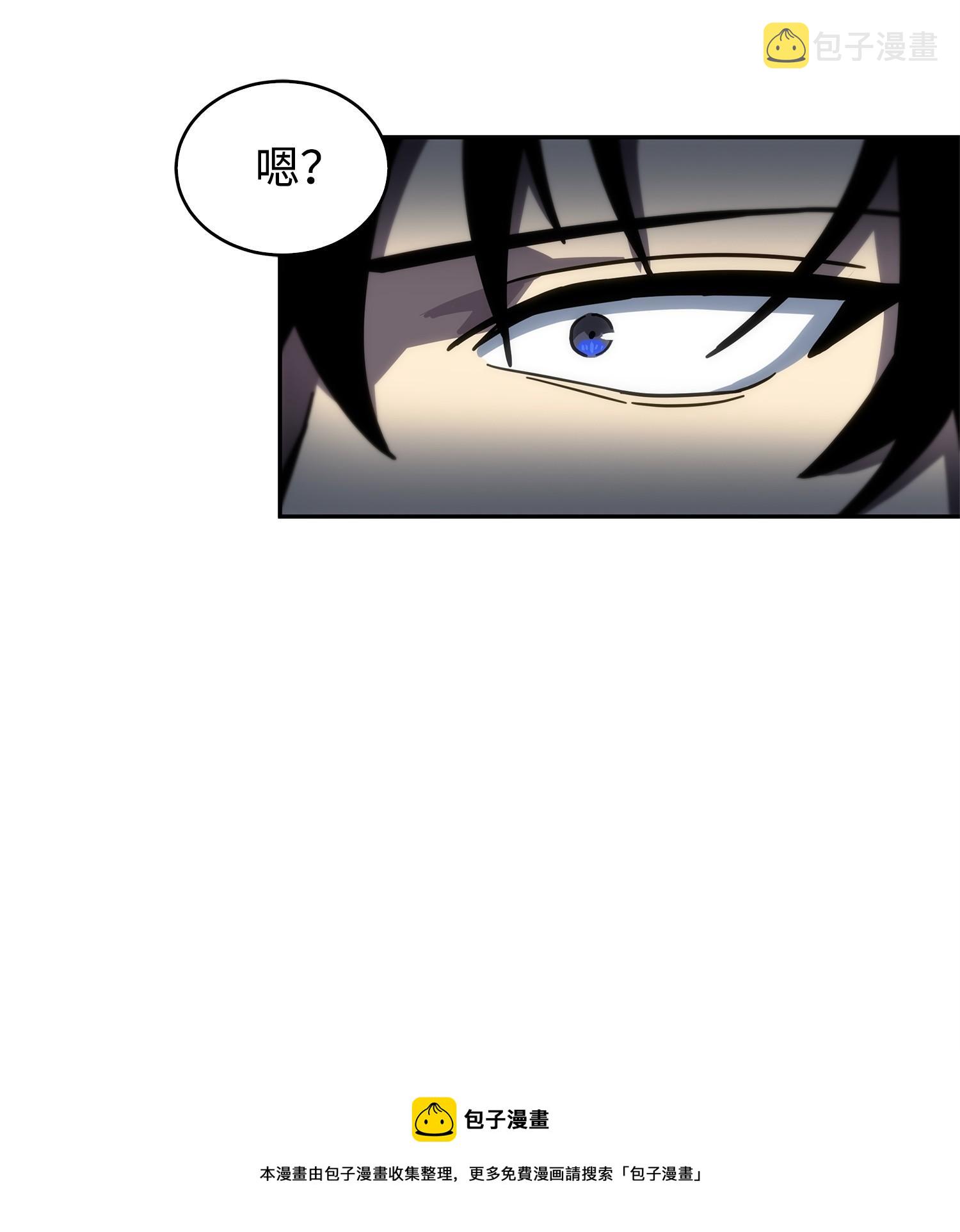 155 得明主而事76