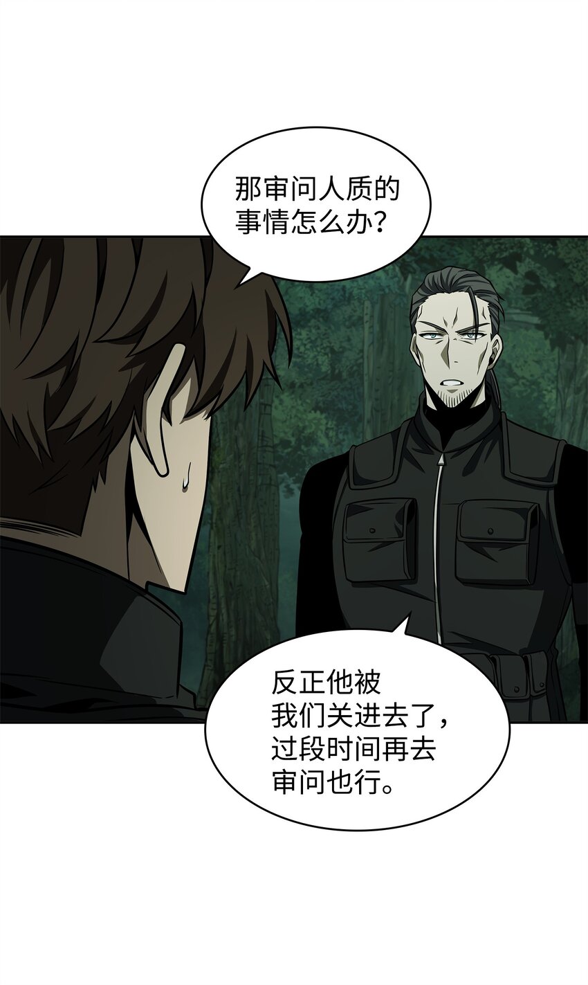 348 逃出生天55