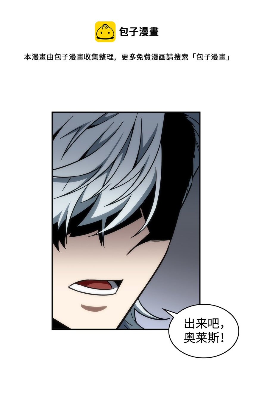 268 展示会开始56