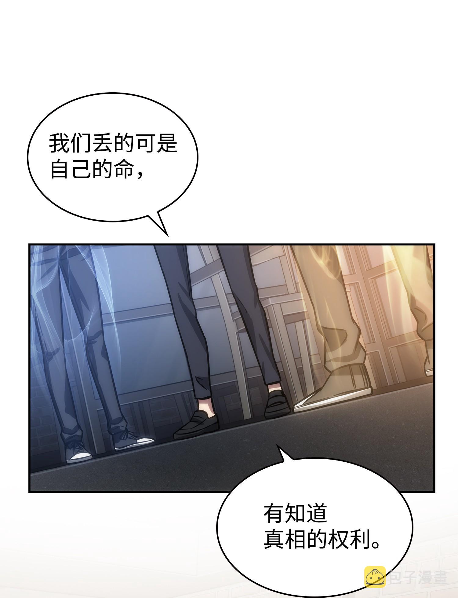 222 解释63