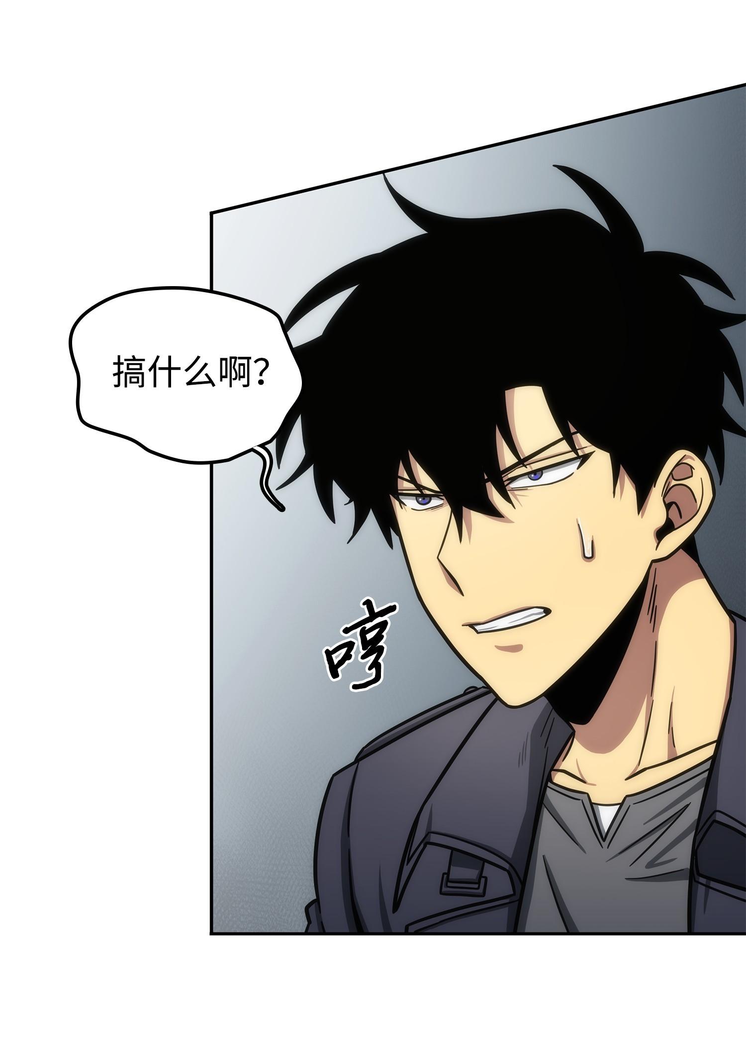 196 拉美西斯的野望61