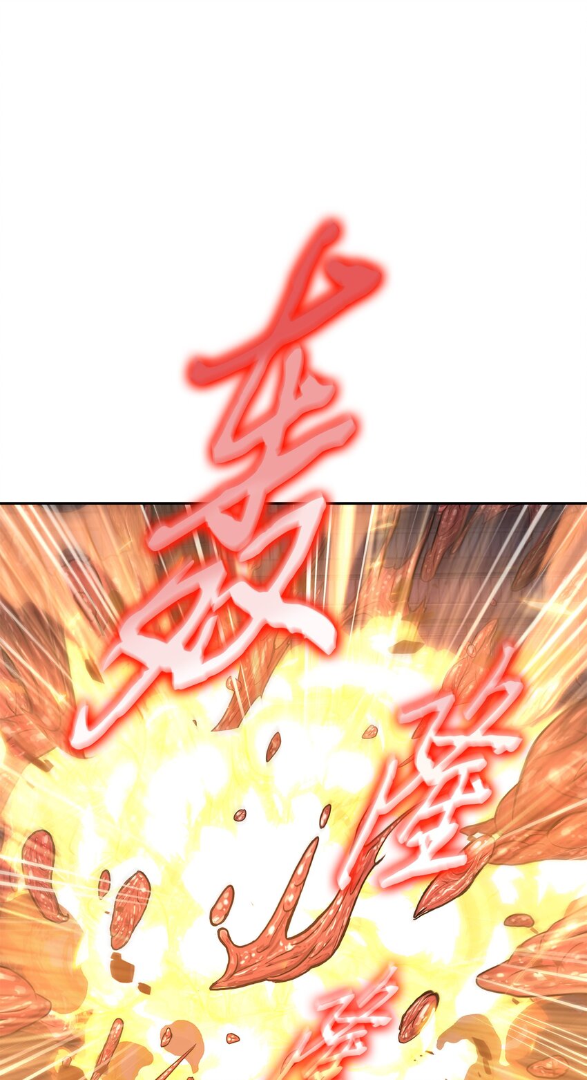 319 潘多拉的危机62