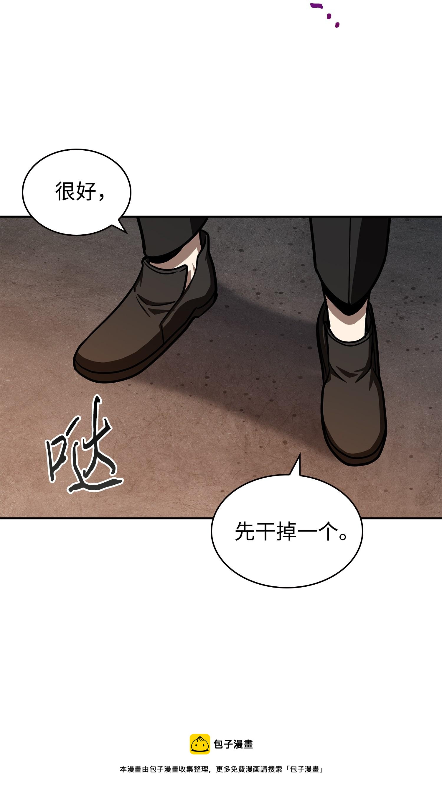 225 失踪52
