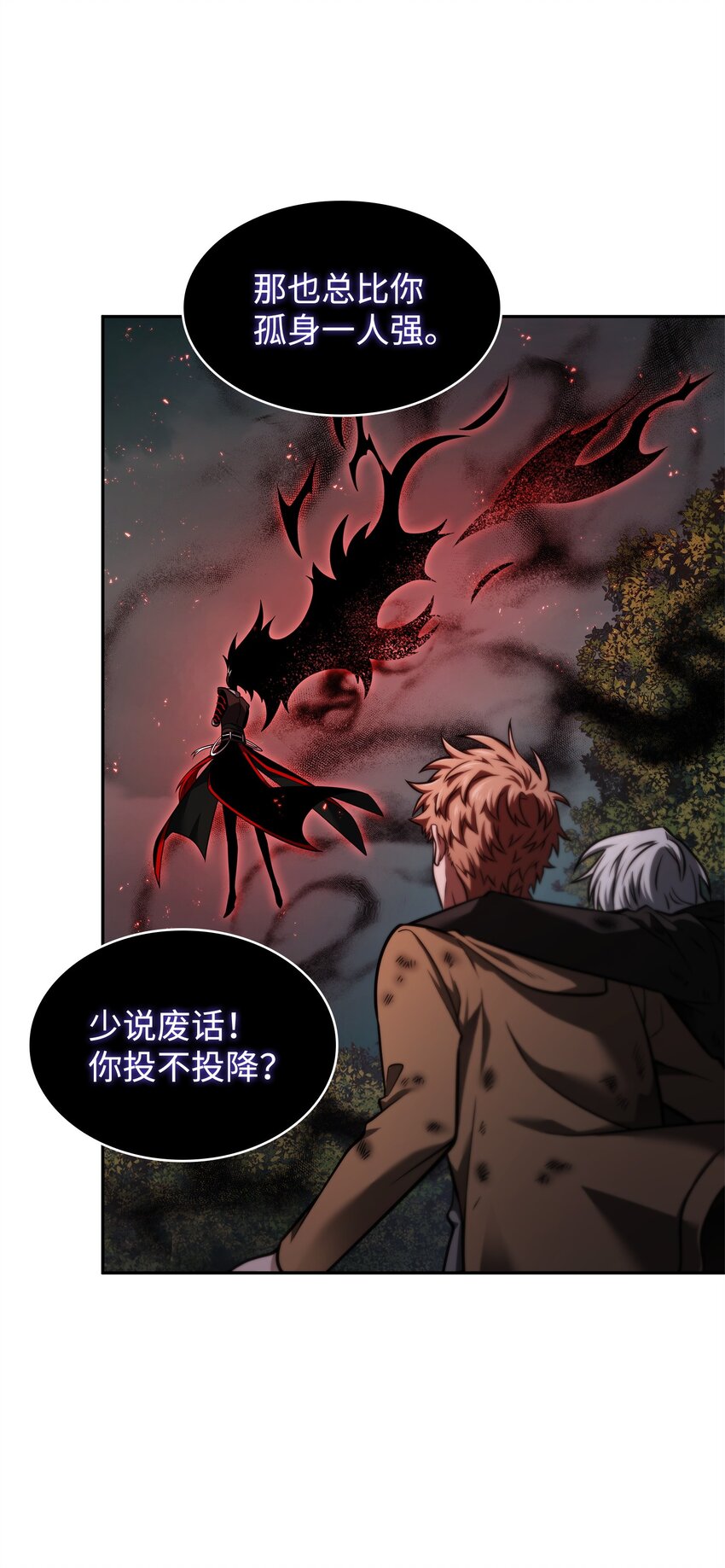346 逃出生天28