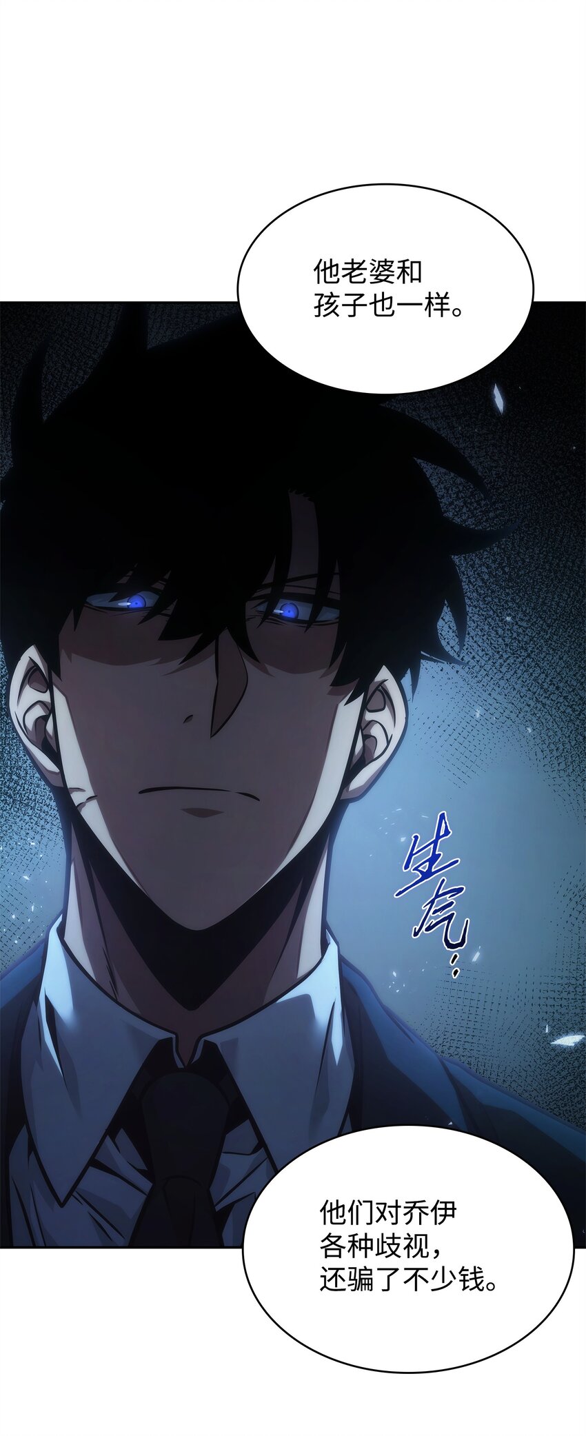 359 进入实验室21