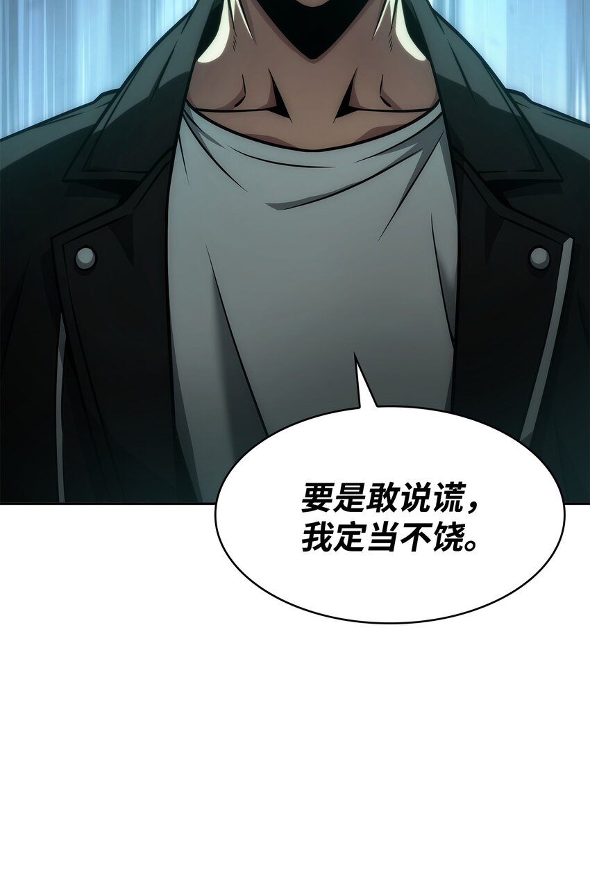 340 大获全胜65