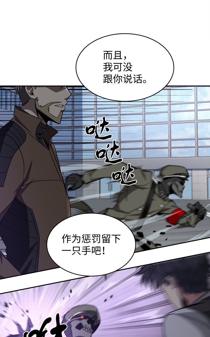 273 真正目的27