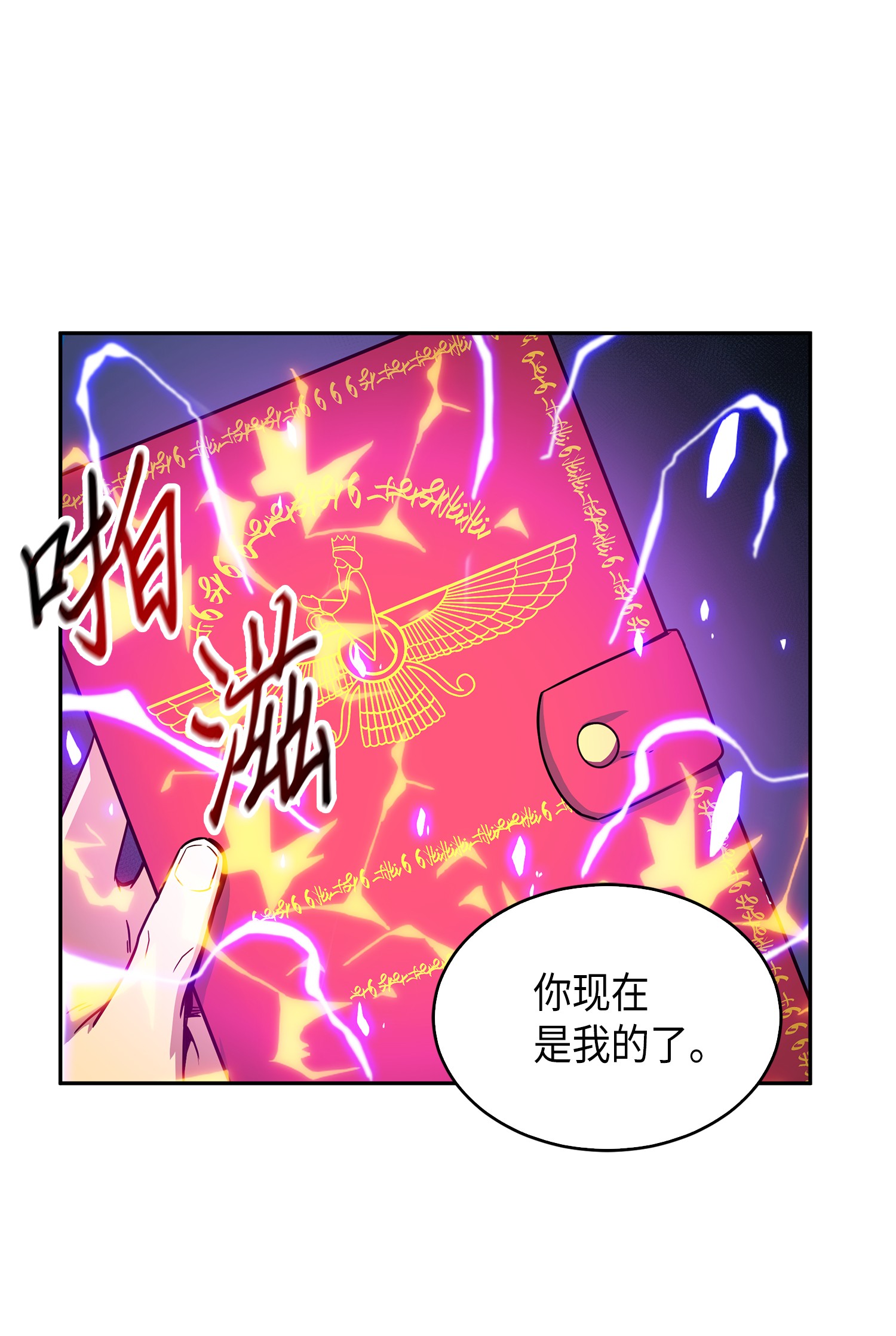 072 宴会结束22