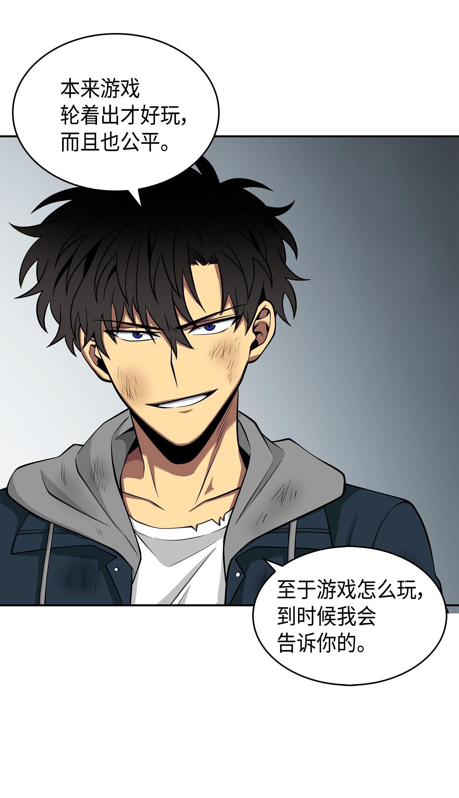 144 宴席38