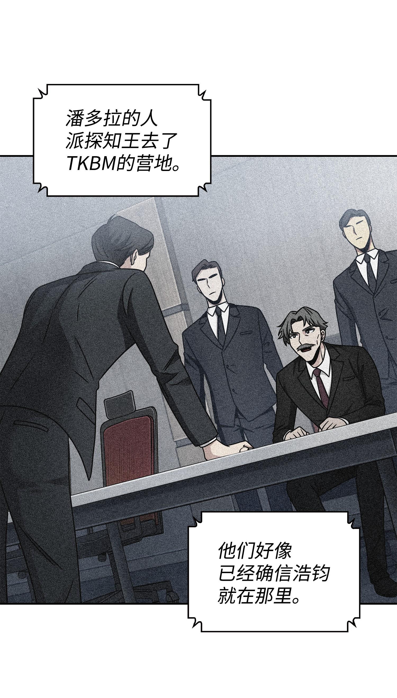 189 无情嘲笑15
