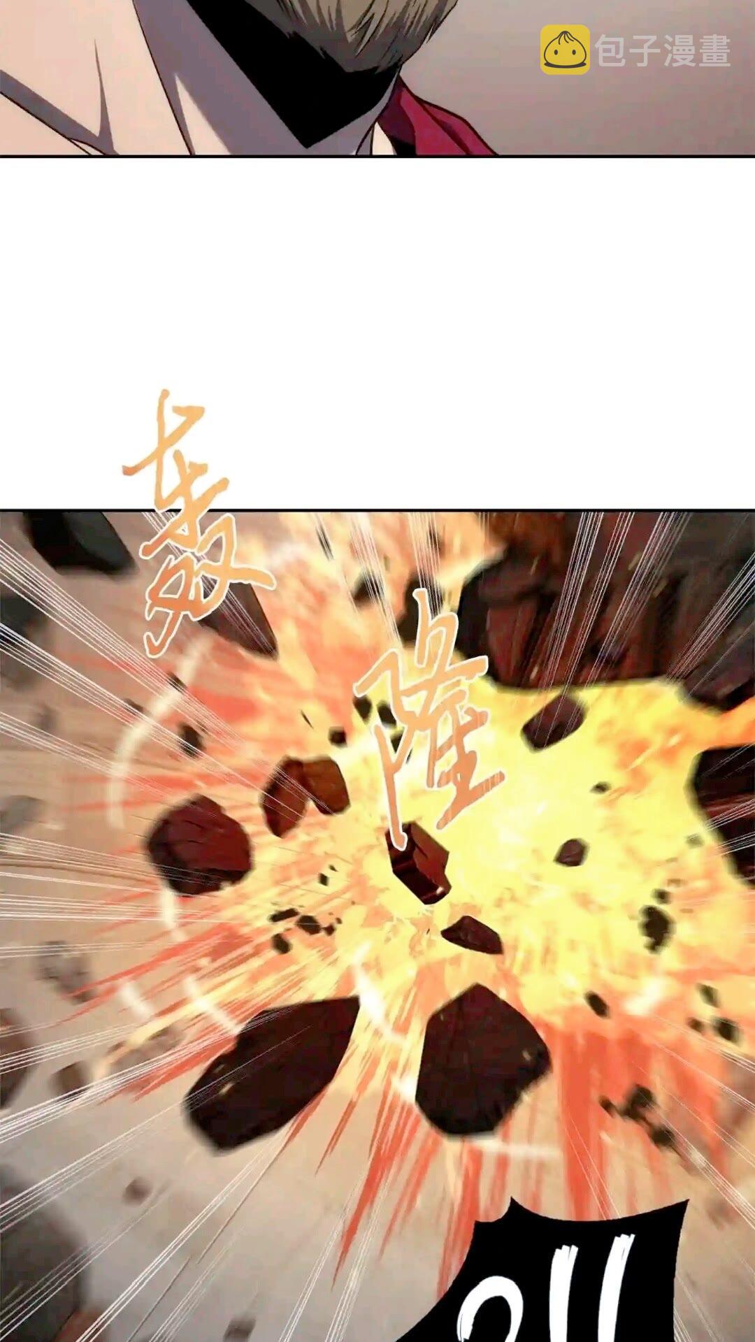 299 以牙还牙49