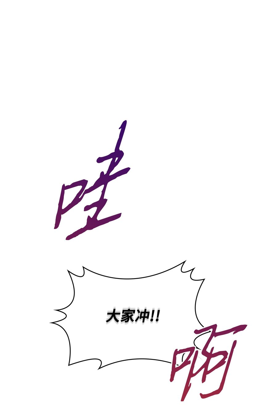 378 灭顶之灾8