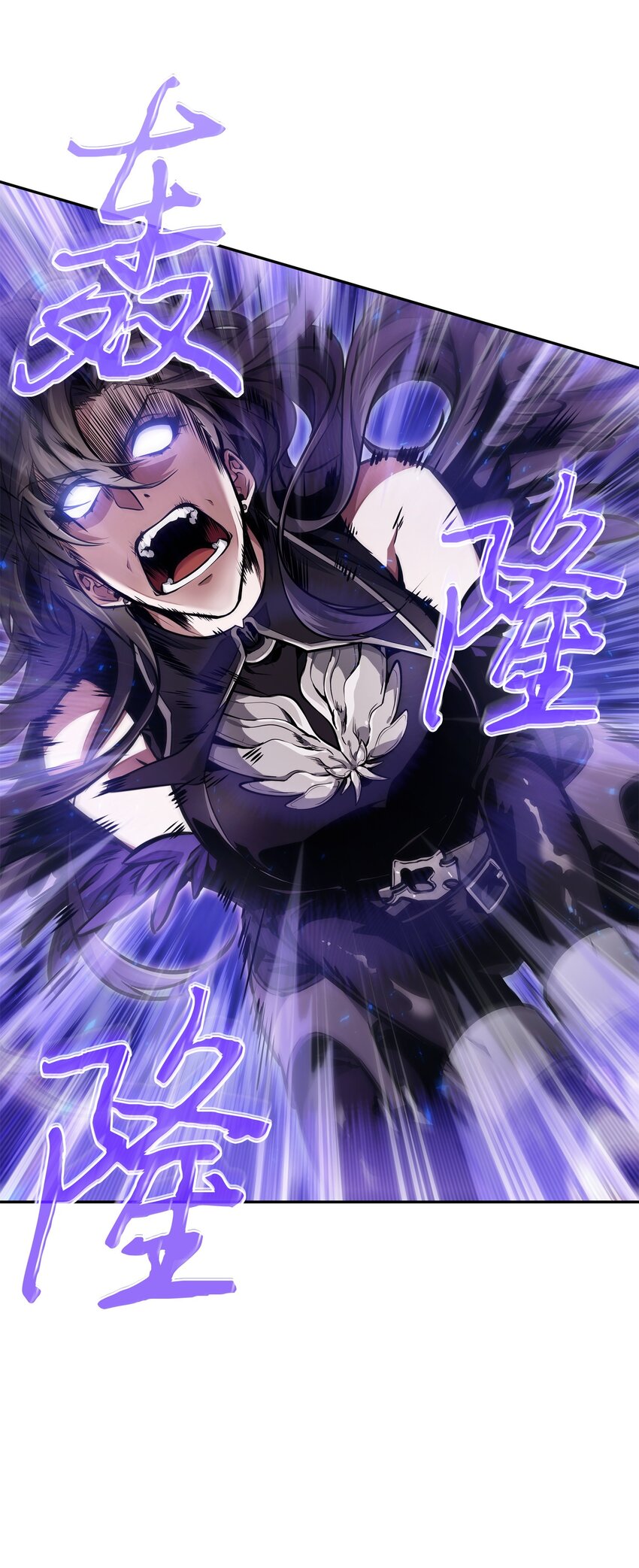 381 至高王座4