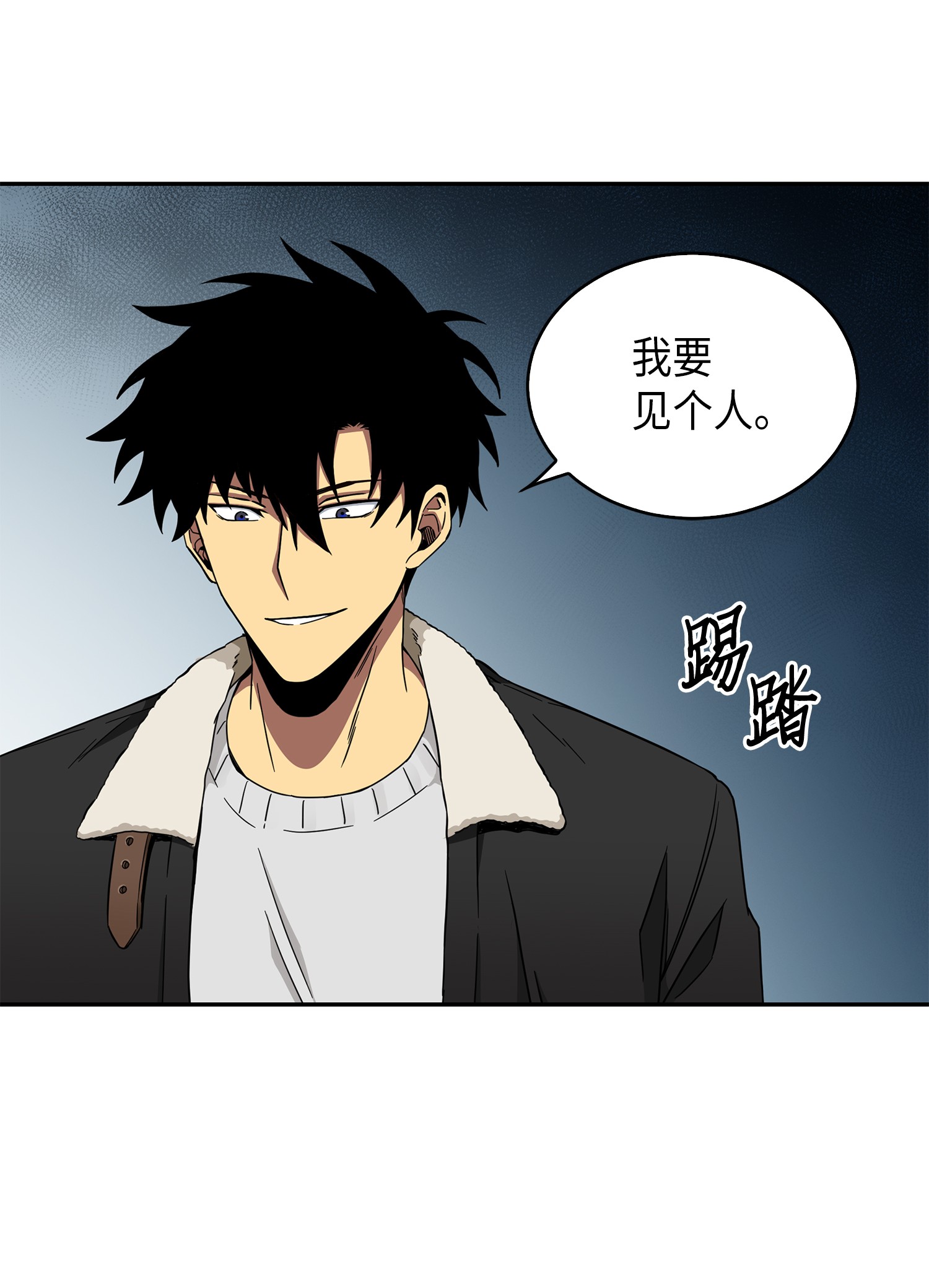 059 远赴埃及7