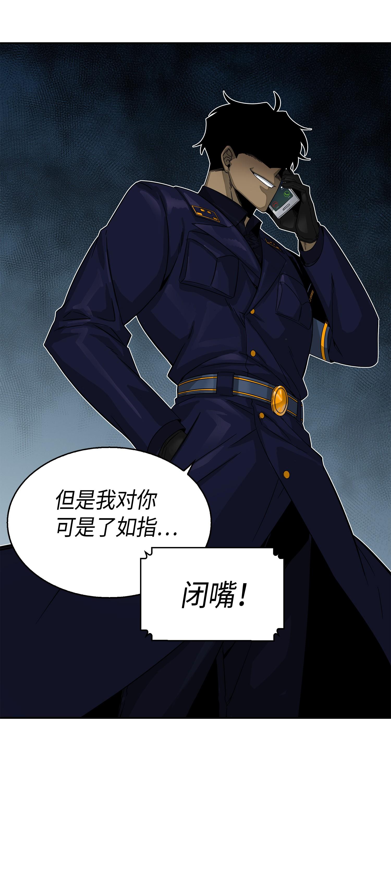 118 封王59