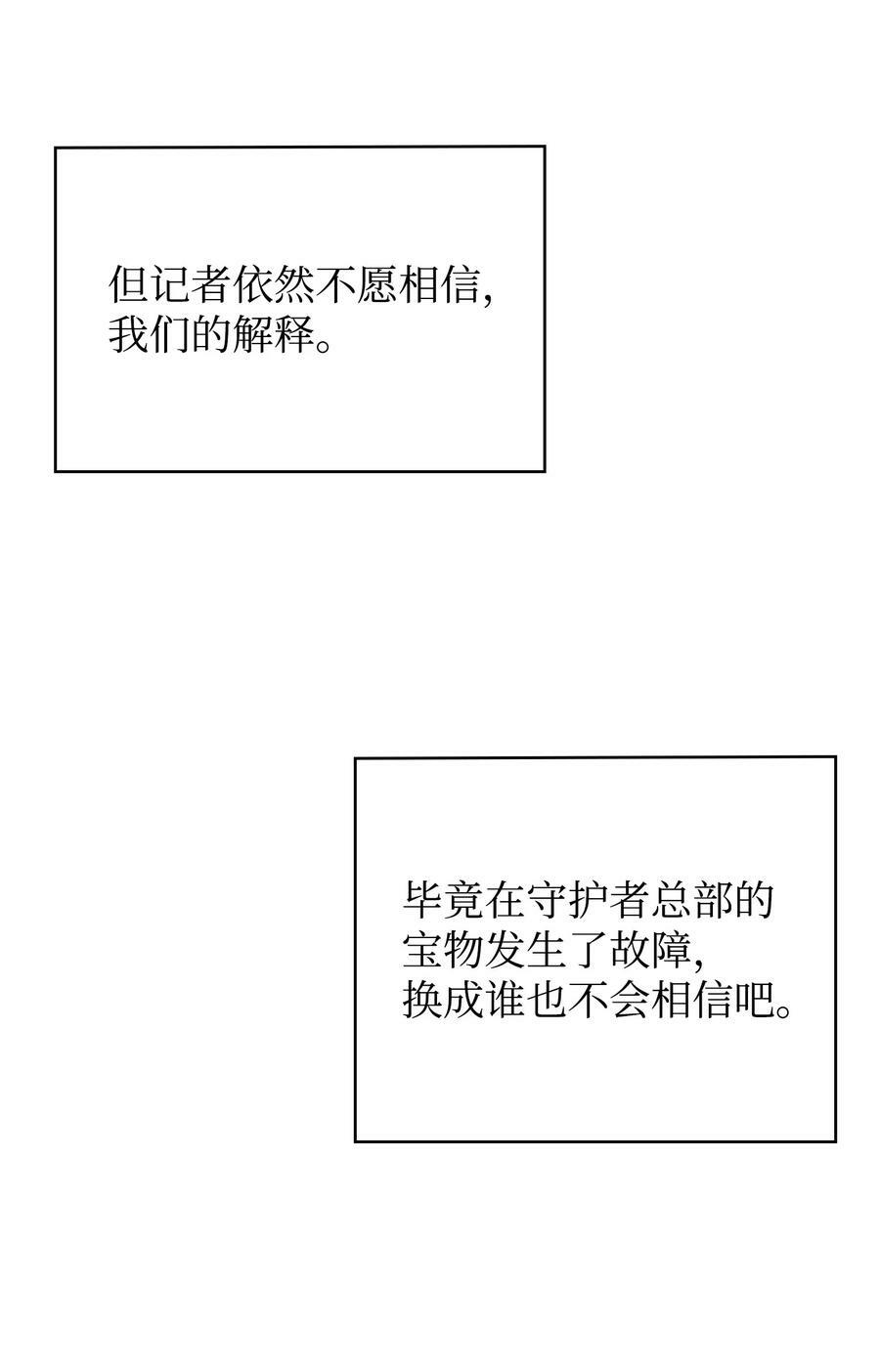 417 撒狗粮44