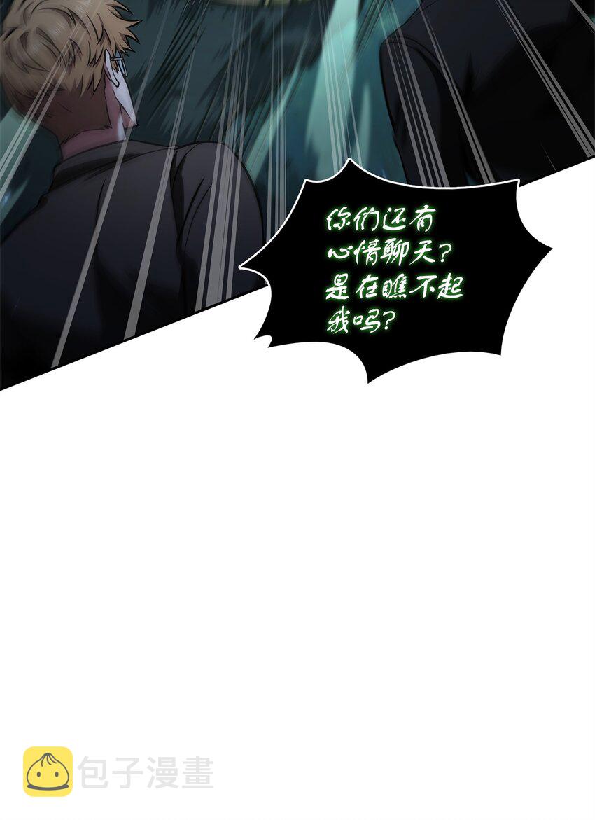 343 以退为进24