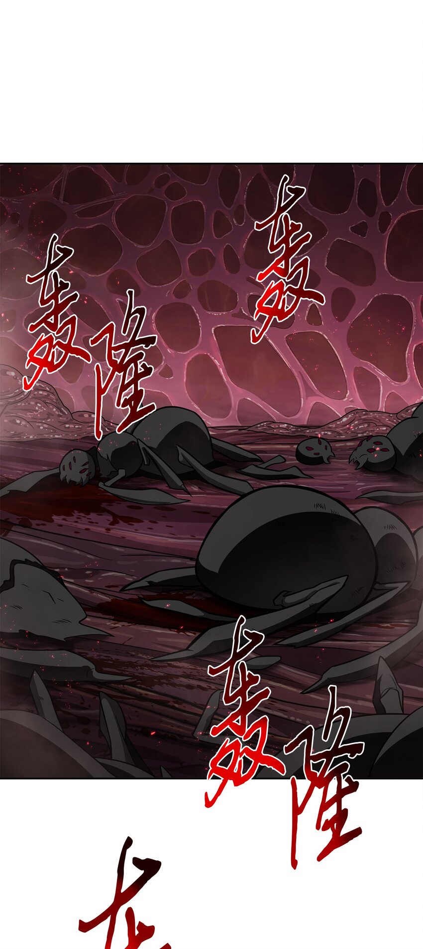 318 鹬蚌相争33
