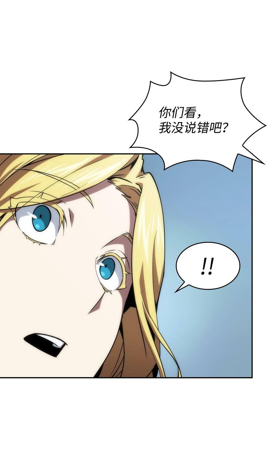 411 回归之日4