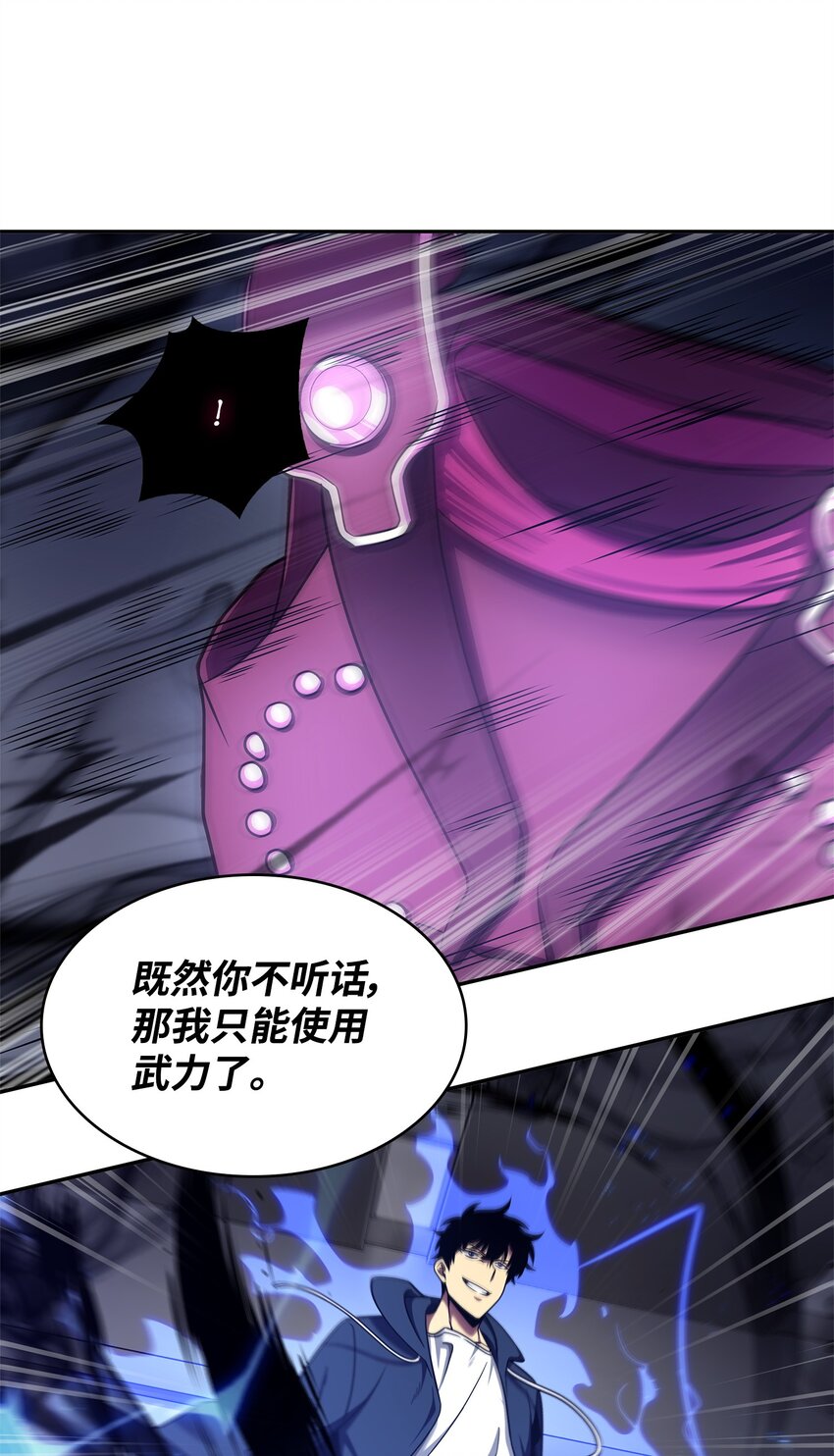 310 说服69
