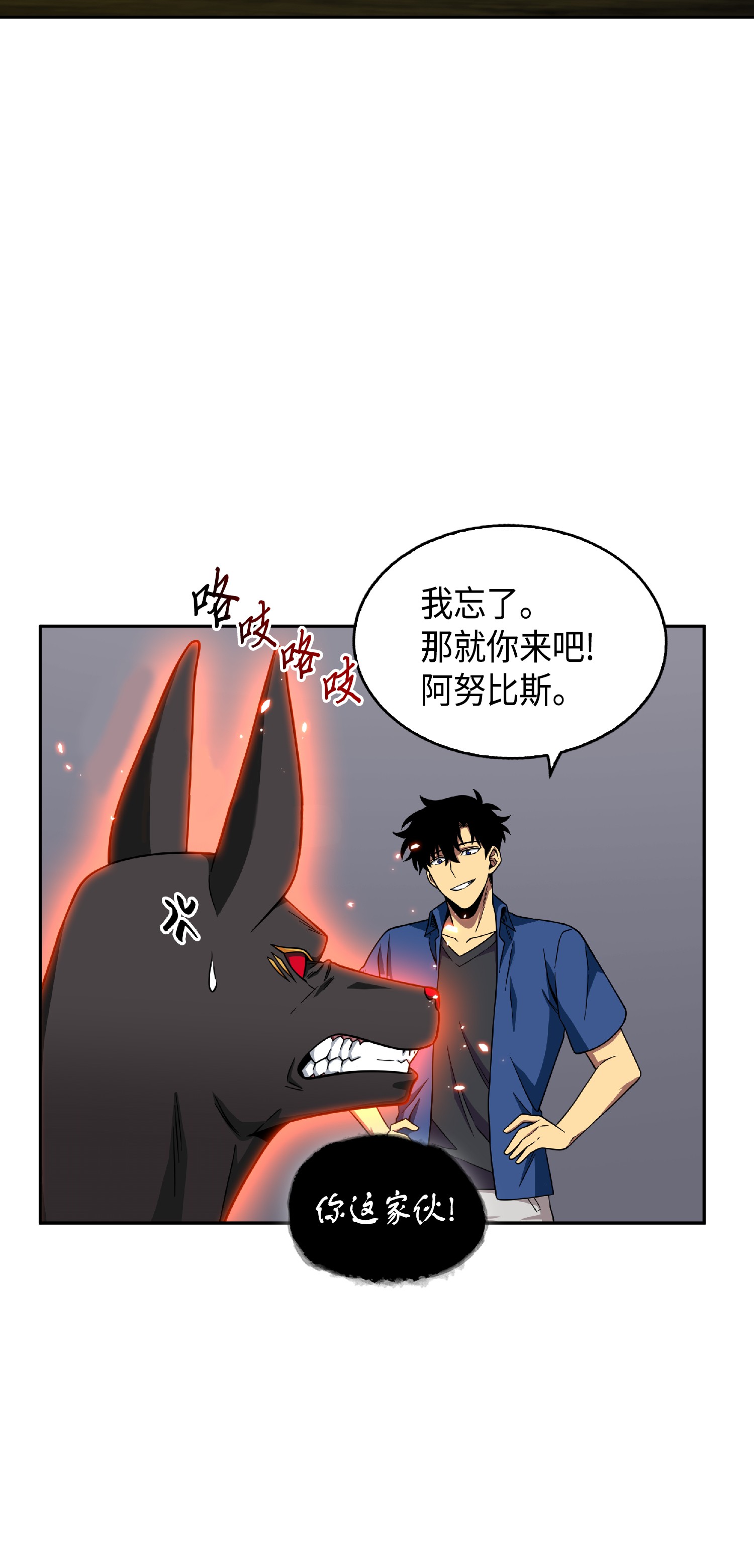 089 一网打尽52